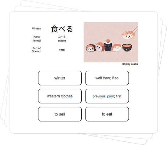 Flashcard with audio, image, kanji, kana, romaji, and choices