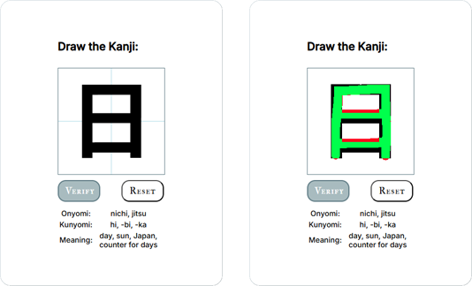 Kanji drawing practice canvas with accuracy feedback